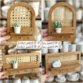 جاکلیدی چوبی فانتزی ، جا کلیدی چوبی شیک ، جاکلیدی چوبی خاص