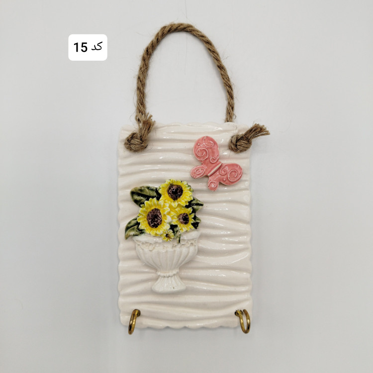 جاکلیدی سرامیکی ، جا کلیدی سرامیکی ، جاکلیدی فانتزی ، جاکلیدی طرح گل