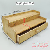 استند چوبی دو تیکه پازلی ، استند پازلی ، استند دو طبقه ، استند 2 طبقه ، استند پاسماوری ، استند شلف دار ، استندماگ