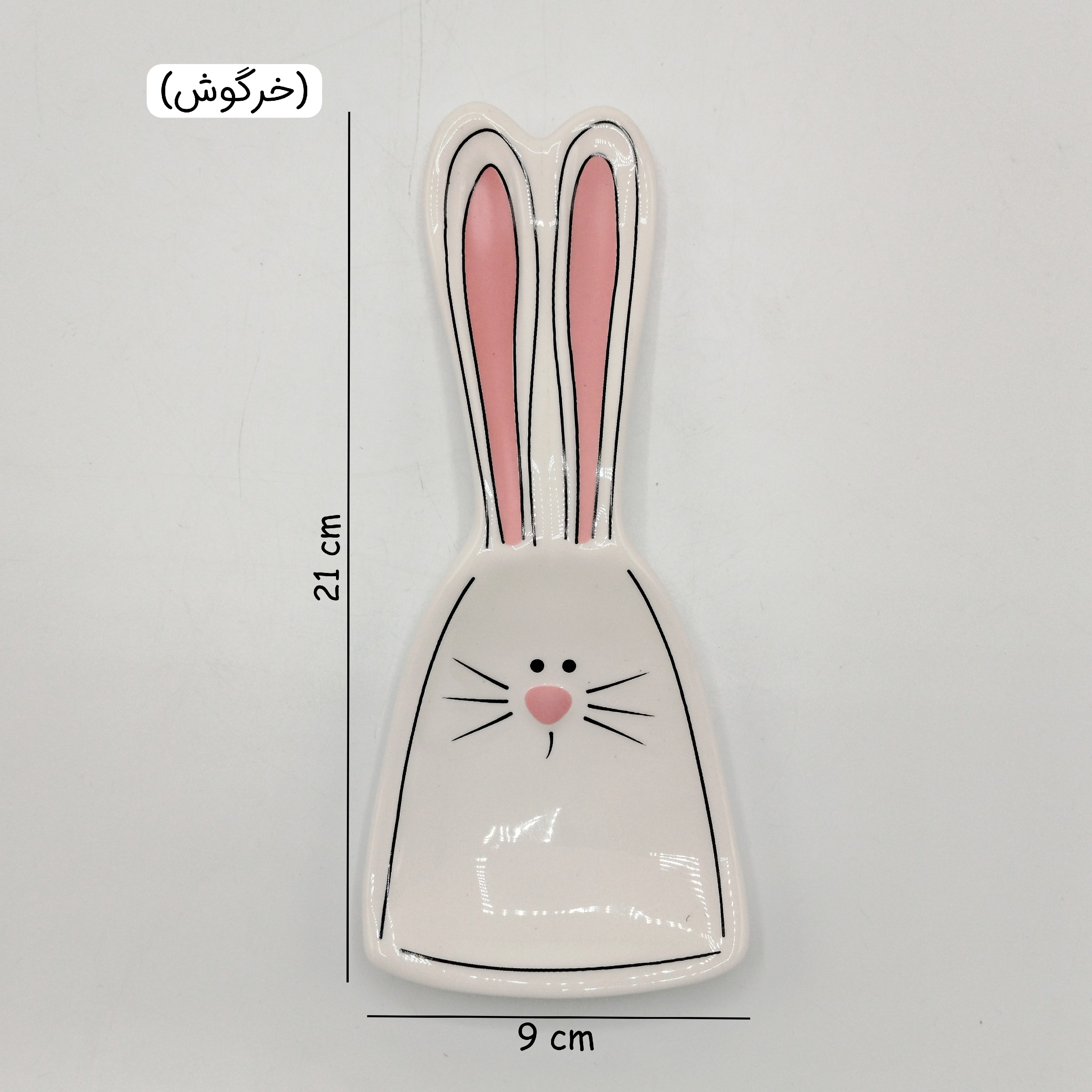 زیرقاشقی طرح گربه ، زیرقاشقی طرح خرگوش ، زیر قاشقی فانتزی ، زیرقاشقی خرگوش ، زیرقاشقی سرامیکی گربه ، زیرقاشقی گربه