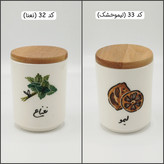ظروف سرامیکی فارسی ، بانکه پاسماوری سرامیکی فارسی ، بانکه ادویه سرامیکی فارسی ، بانکه اسپند ،