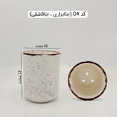 ظروف سرامیکی طرح روستیک لب قهوه ای ، بانکه پاسماوری سرامیکی روستیک ، بانکه ادویه سرامیکی روستیک ، قوری سرامیکی روستیک