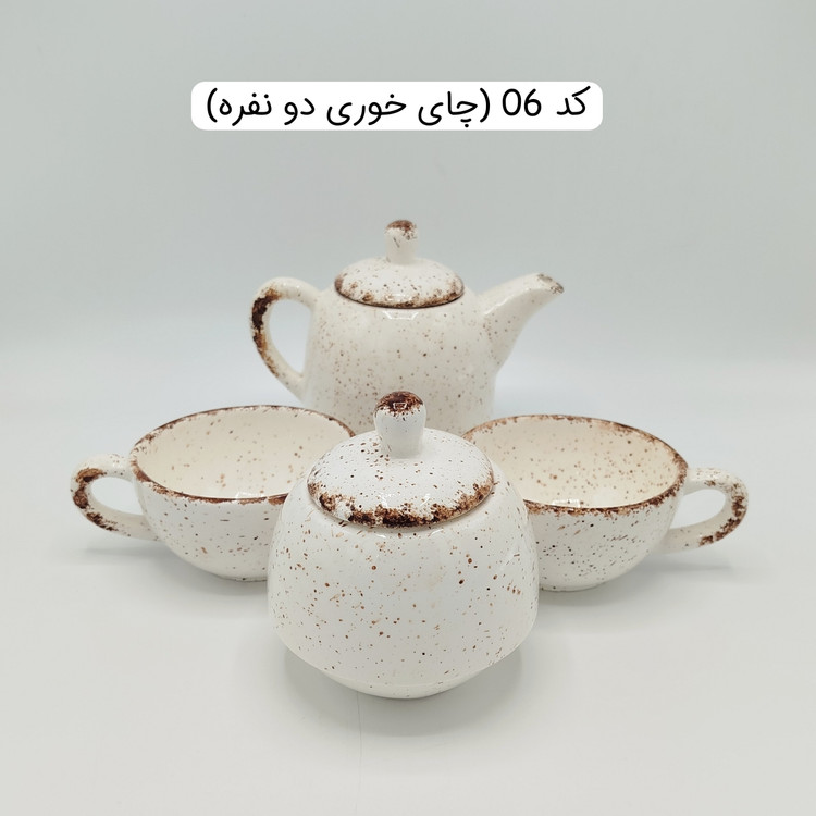ظروف سرامیکی طرح روستیک لب قهوه ای ، بانکه پاسماوری سرامیکی روستیک ، بانکه ادویه سرامیکی روستیک ، قوری سرامیکی روستیک