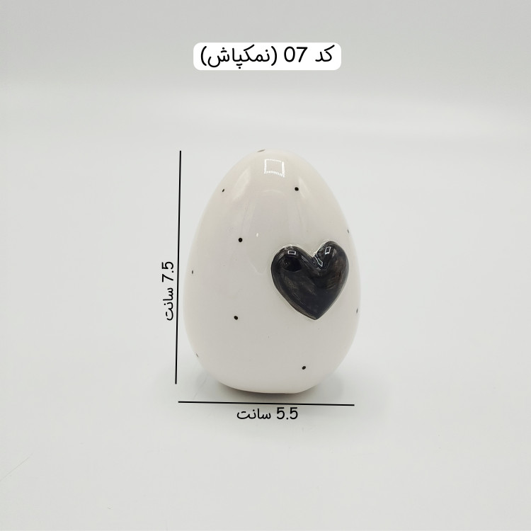 ظروف سرامیکی طرح قلب درشت ، بانکه پاسماوری سرامیکی طرح قلب ، بانکه ادویه سرامیکی طرح قلب ، بانکه سرامیکی کندی طرح قلب