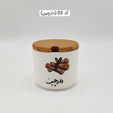 بانکه سرامیکی پاسماوری فارسی گل سرخی استوانه ای، بانکه سرامیکی ادویه فارسی رنگی