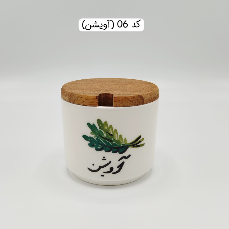 بانکه سرامیکی پاسماوری فارسی گل سرخی استوانه ای، بانکه سرامیکی ادویه فارسی رنگی