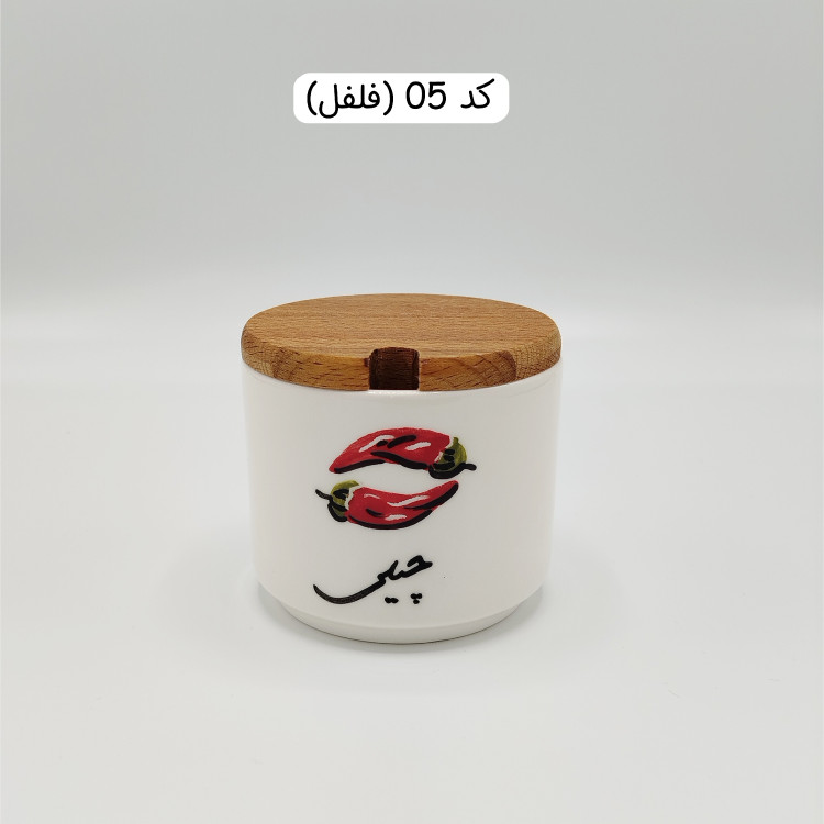 بانکه سرامیکی پاسماوری فارسی گل سرخی استوانه ای، بانکه سرامیکی ادویه فارسی رنگی
