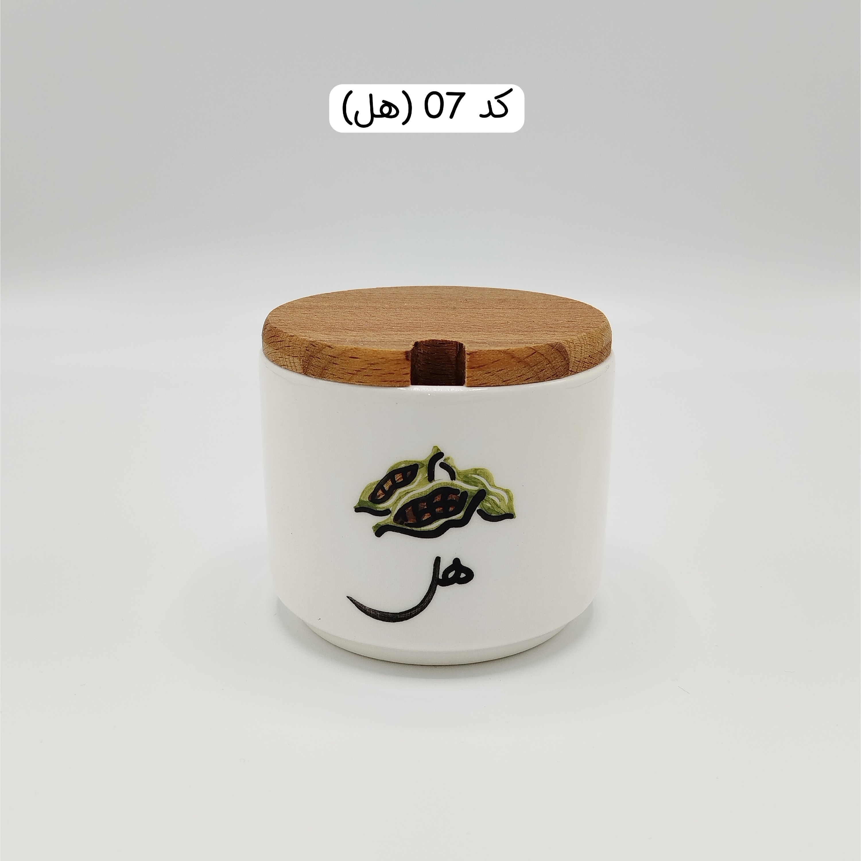 بانکه سرامیکی پاسماوری فارسی گل سرخی استوانه ای، بانکه سرامیکی ادویه فارسی رنگی