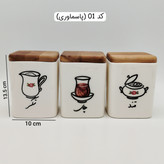 بانکه سرامیکی پاسماوری فارسی گل سرخی مکعبی