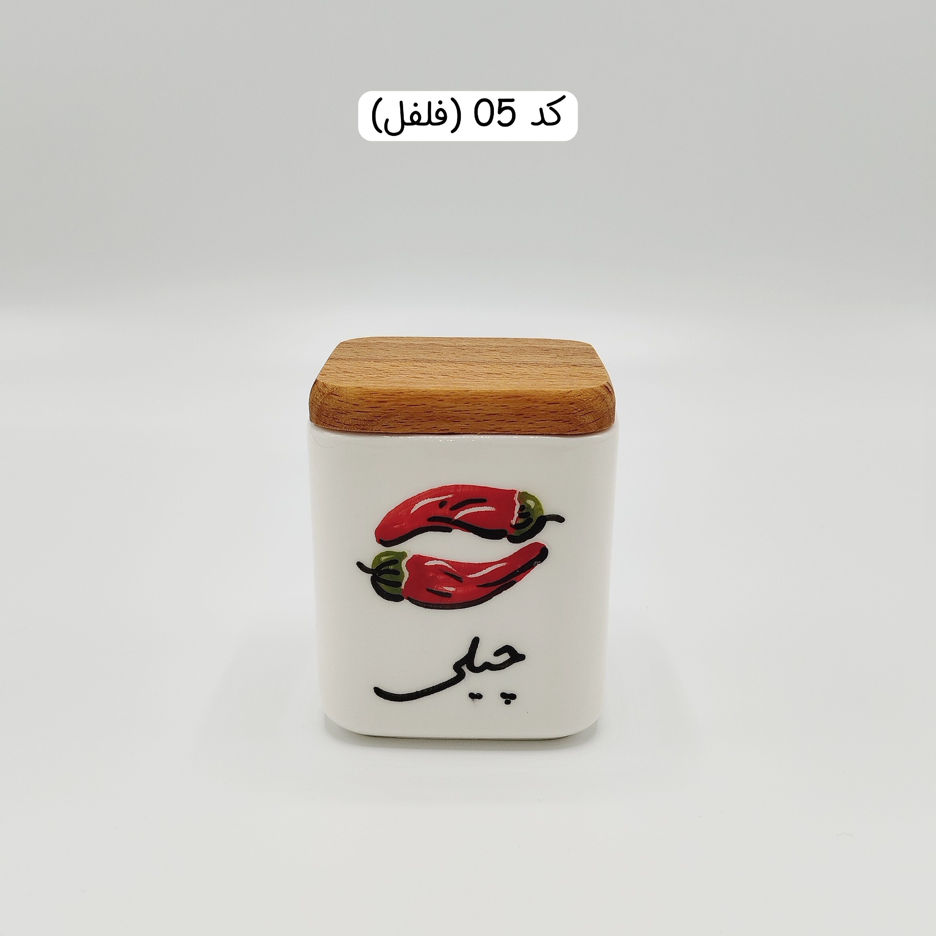 بانکه سرامیکی پاسماوری فارسی گل سرخی مکعبی