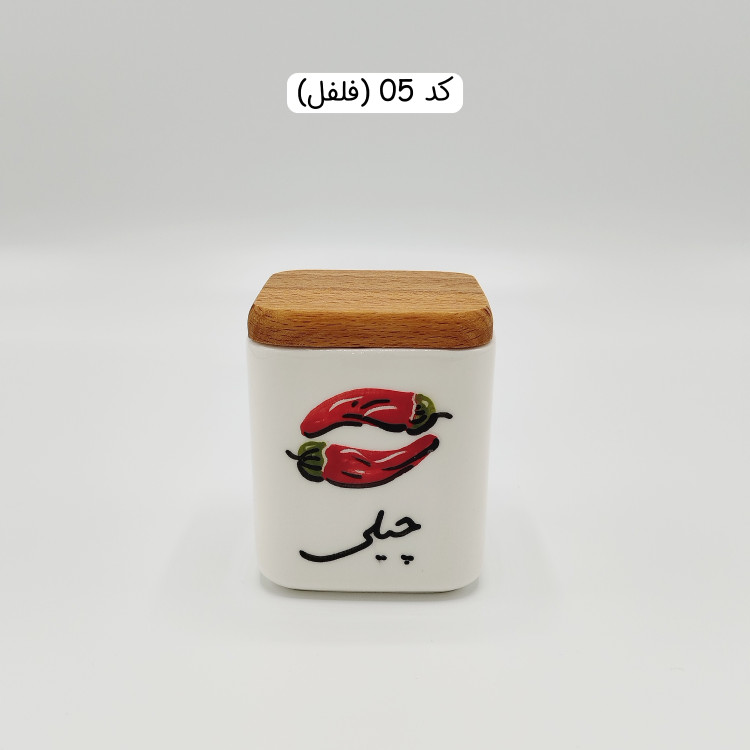 بانکه سرامیکی پاسماوری فارسی گل سرخی مکعبی
