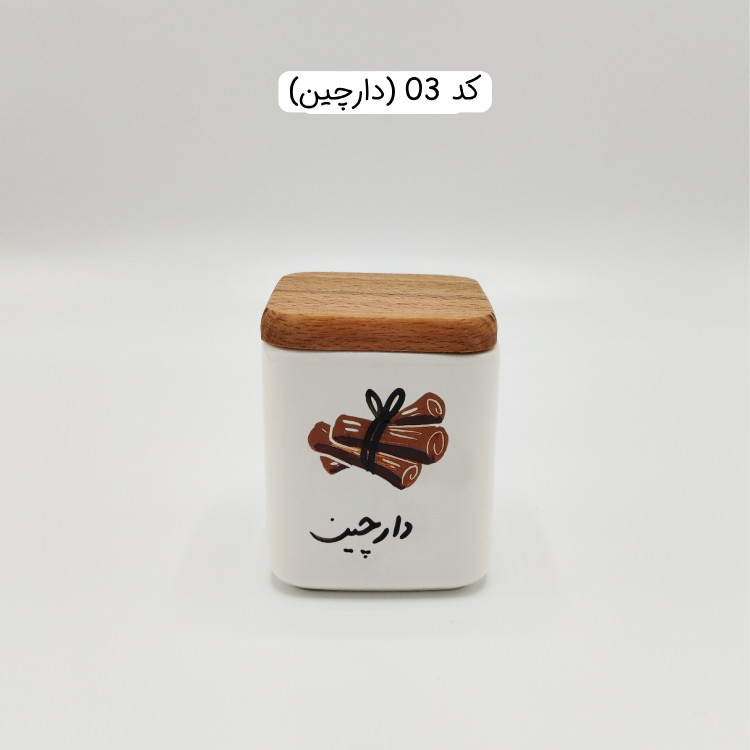 بانکه سرامیکی پاسماوری فارسی گل سرخی مکعبی