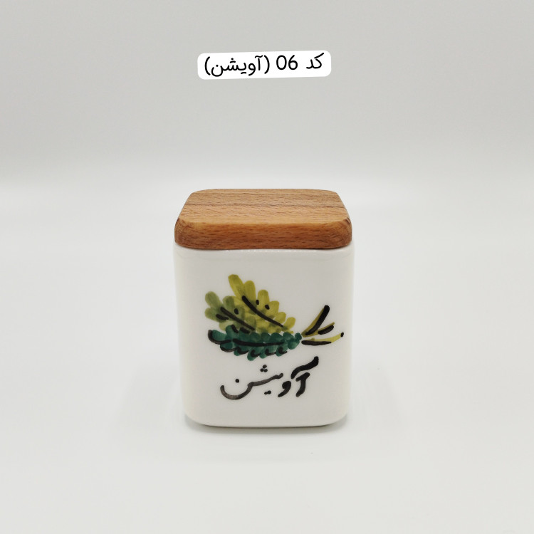 بانکه سرامیکی پاسماوری فارسی گل سرخی مکعبی