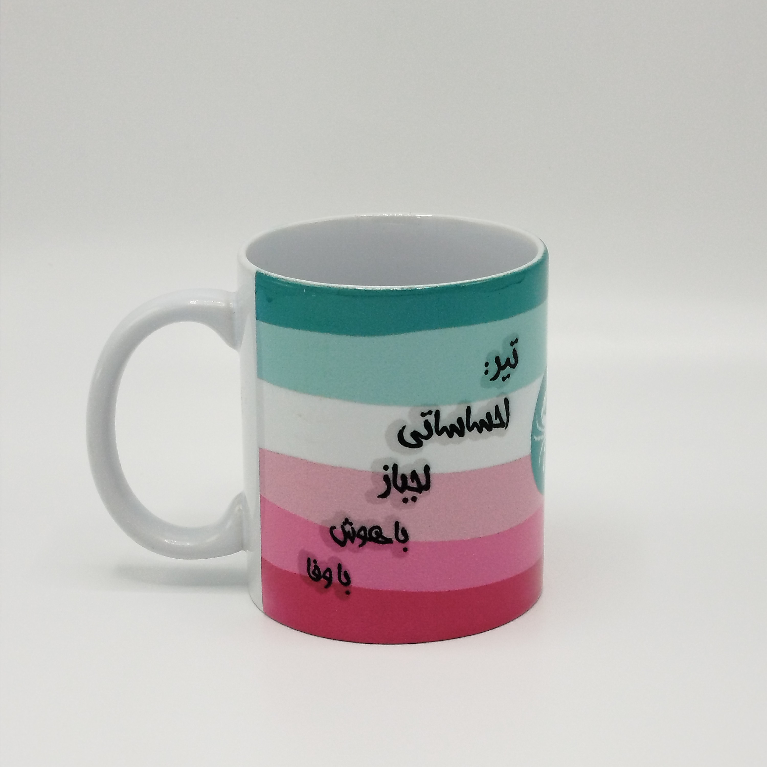 ماگ ماه تولد