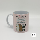 ماگ رفیق