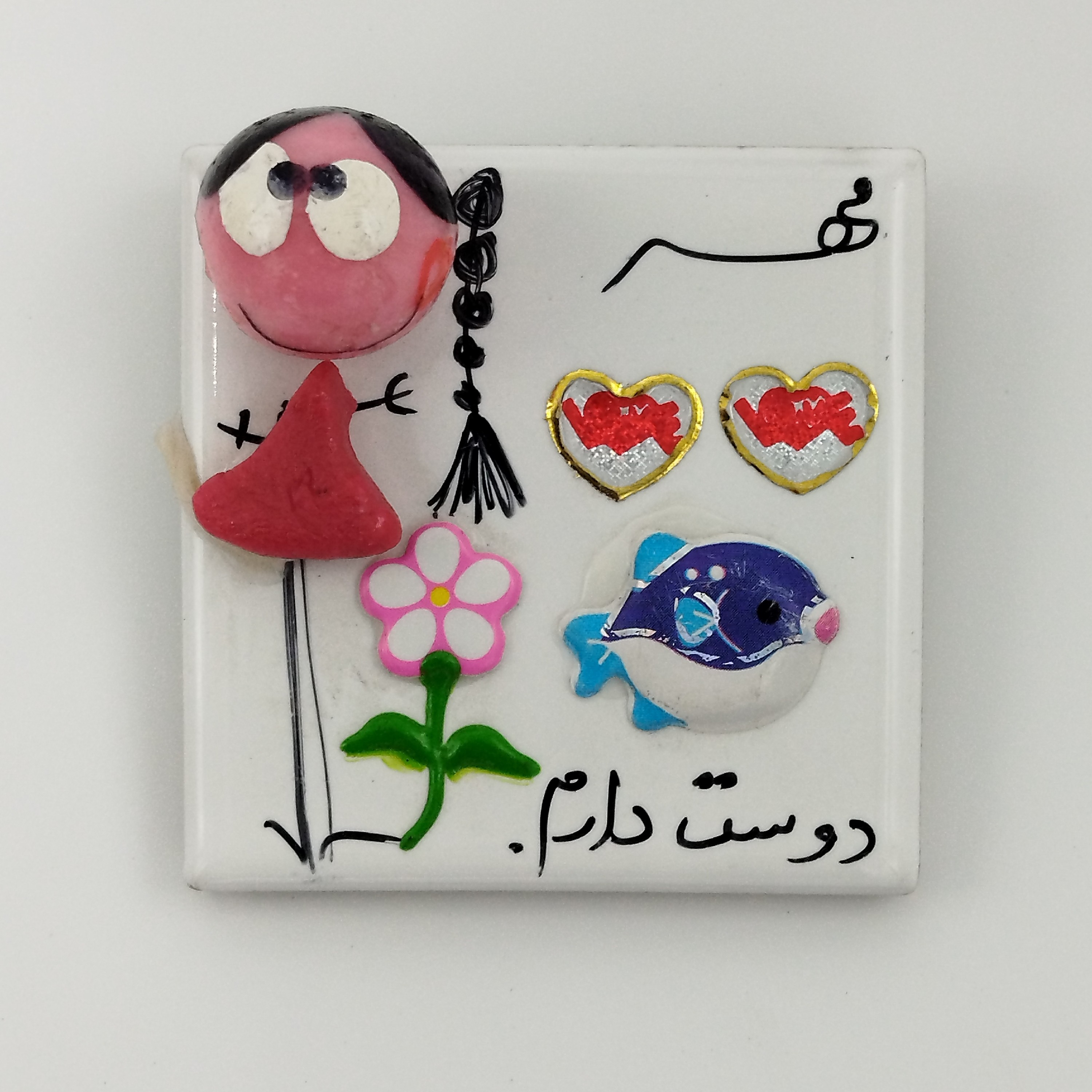مگنت ماه تولد مهر
