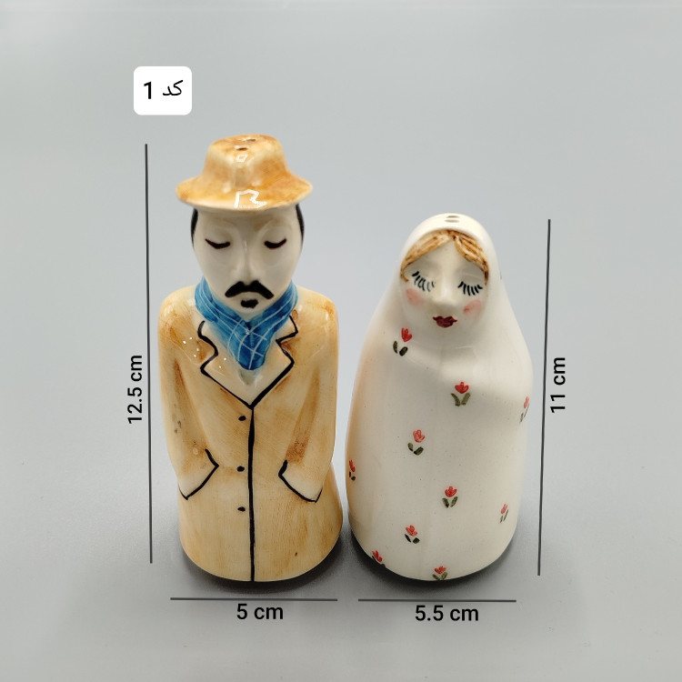 نمکدان جفتی سیروس و سوسن