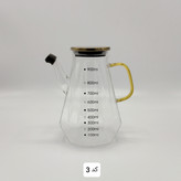 روغن ریز پیرکس خارجی