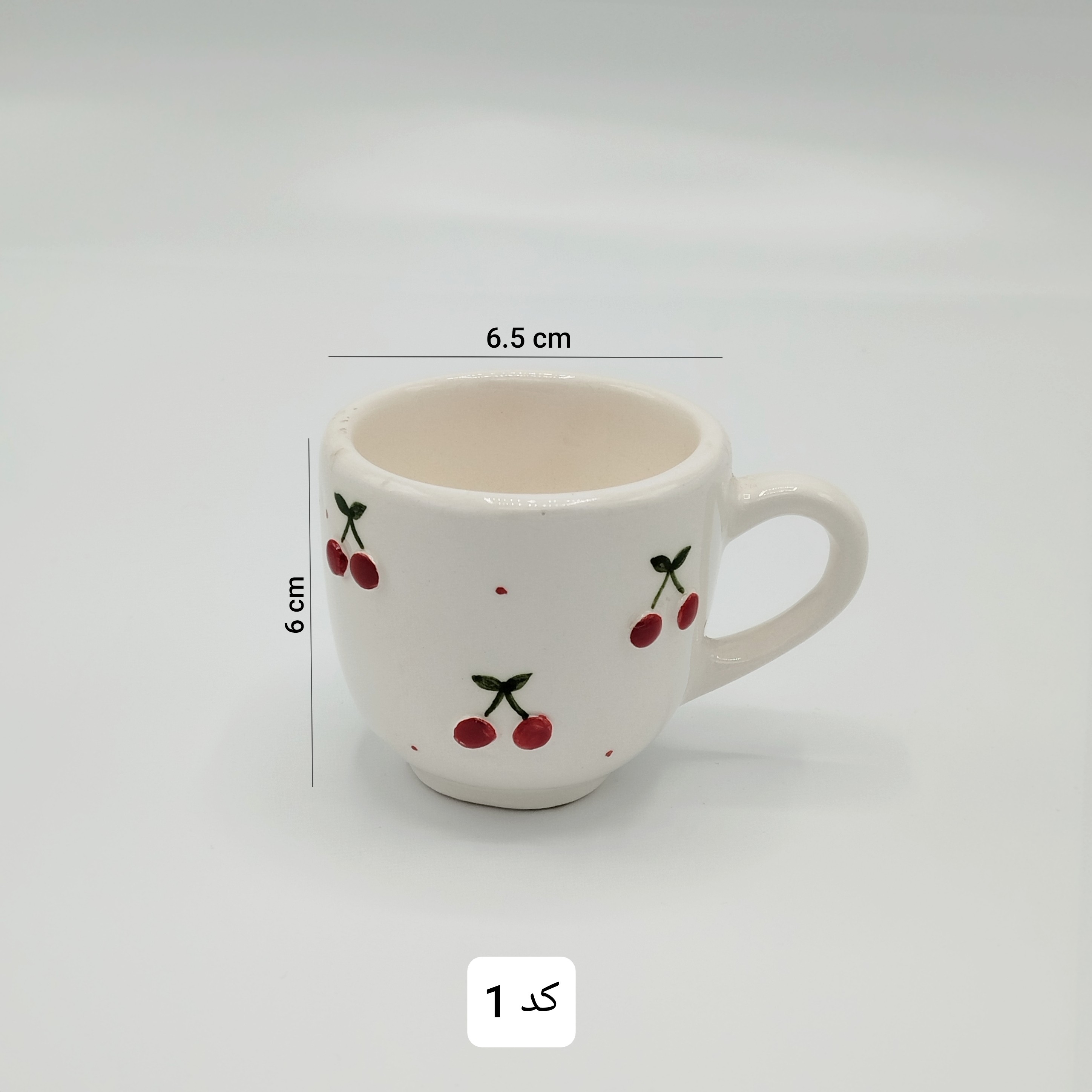 فنجان سرامیکی تکست
