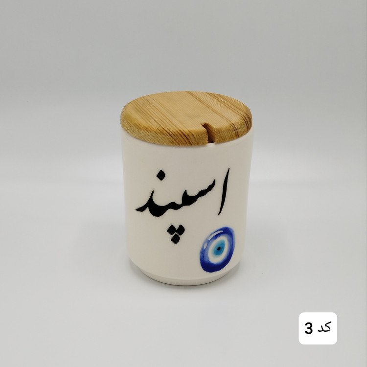 بانکه اسپند سرامیکی