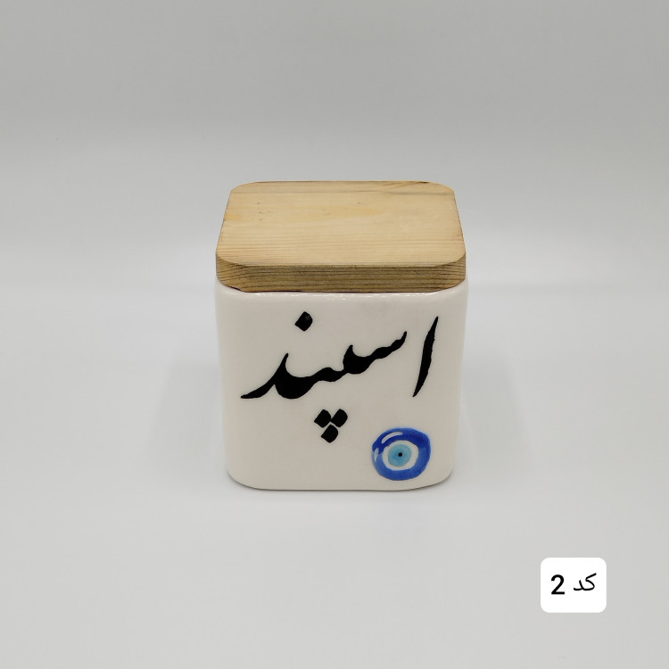 بانکه اسپند سرامیکی
