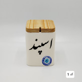 بانکه اسپند سرامیکی