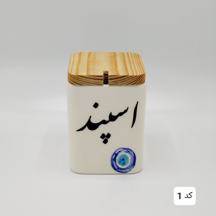 بانکه اسپند سرامیکی