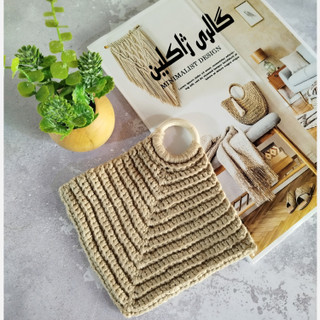 آویز دکوری کنفی