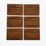 بازی فکری مافیا (Mafia Cards) با جعبه چوبی