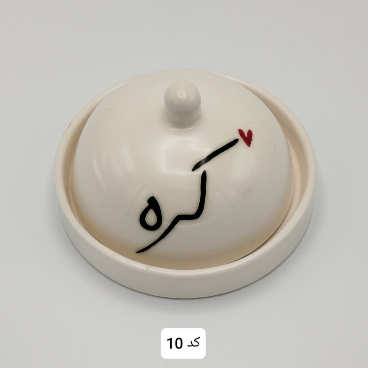 کره و پنیر خوری سرامیکی درب دار فانتزی ، کره خوری طرح گل رز ، کره خوری سرامیکی گل رز