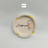 زیرسیگاری فانتزی تکست ، زیرسیگاری تکست ، زیر سیگاری ، زیرسیگاری سرامیکی