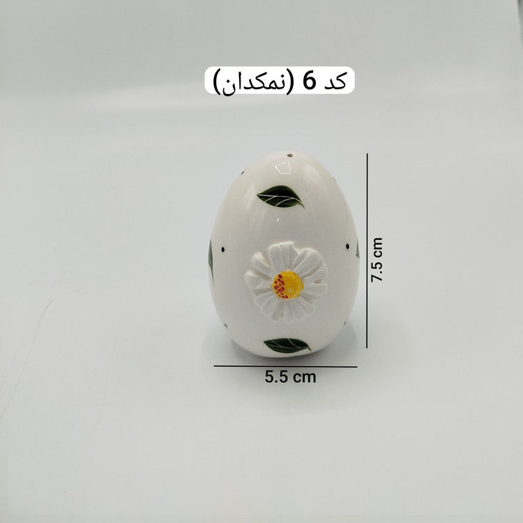 ظروف سرامیکی طرح بابونه ، پاسماوری بابونه ، جاادویه بابونه ، کوکی و کندی بابونه