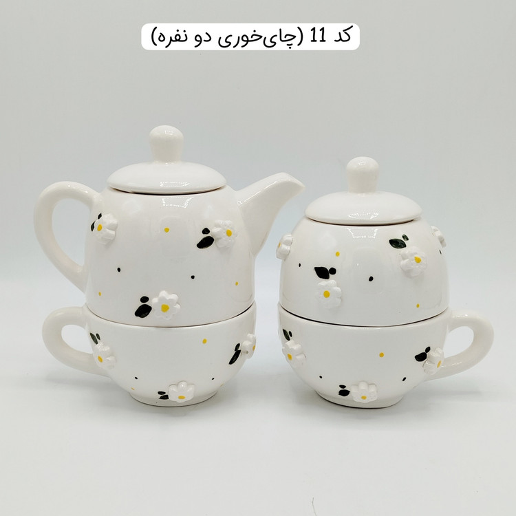 ظروف سرامیکی طرح بابونه ، پاسماوری بابونه ، جاادویه بابونه ، کوکی و کندی بابونه