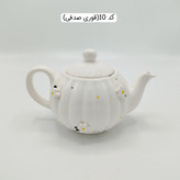 ظروف سرامیکی طرح بابونه ، پاسماوری بابونه ، جاادویه بابونه ، کوکی و کندی بابونه
