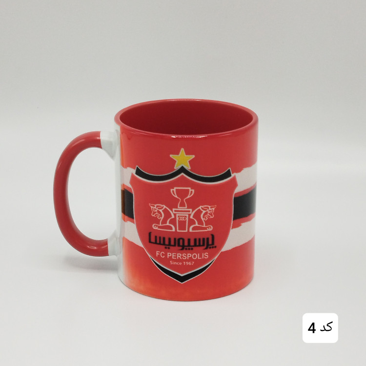 ماگ پرسپولیس