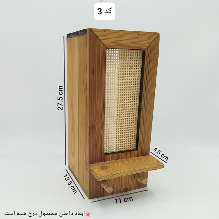 باکس لوله گاز چوبی ، کاور لوله گاز