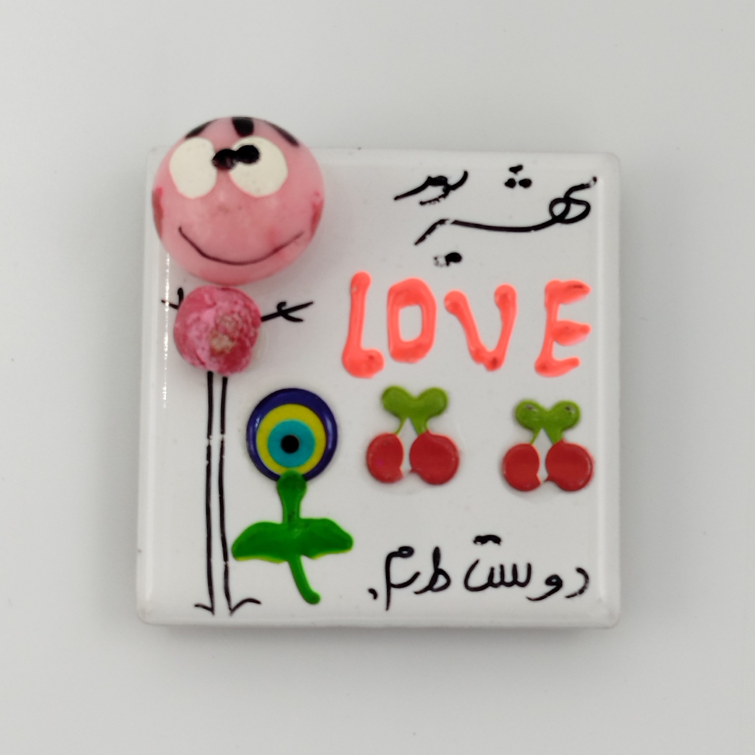 مگنت ماه تولد شهریور