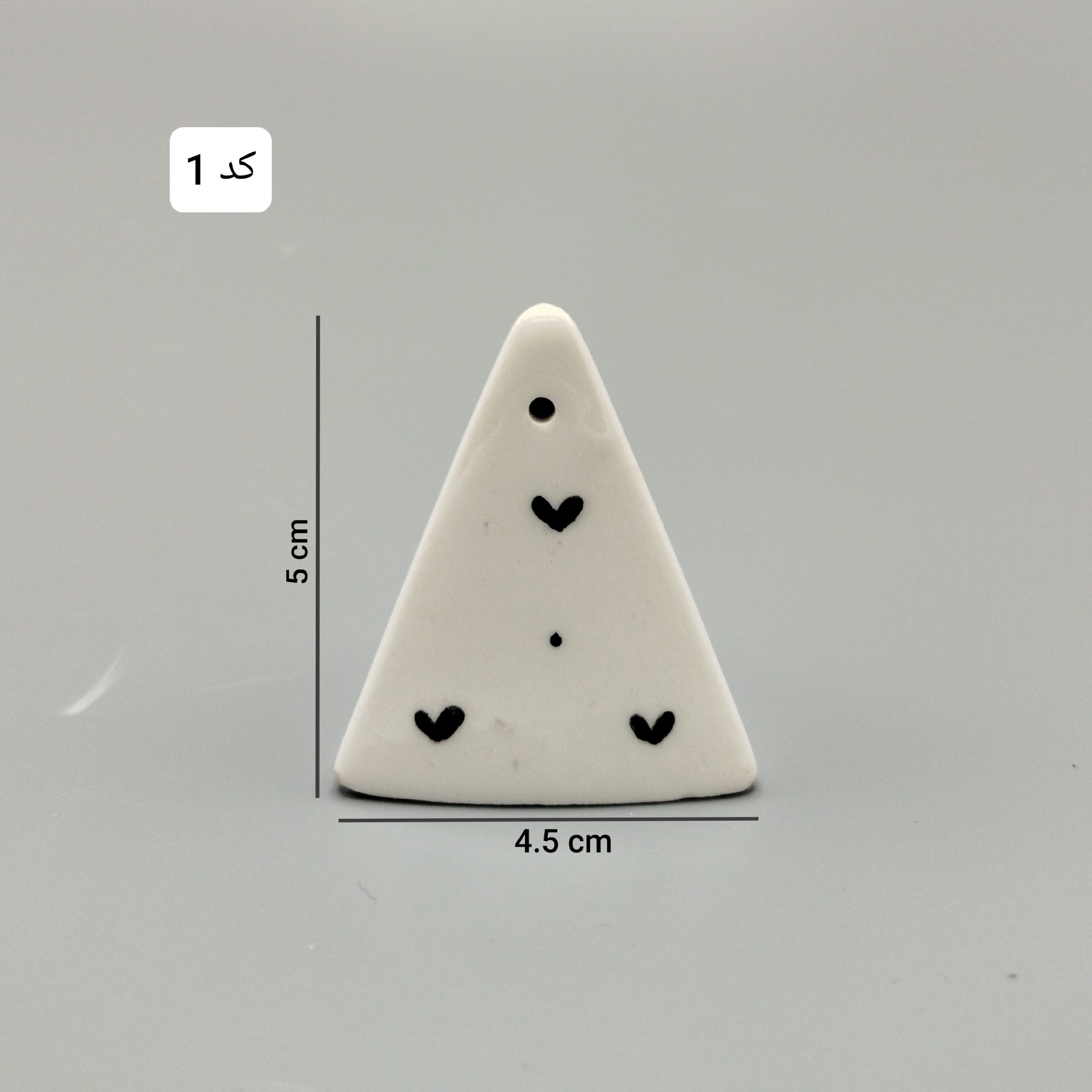 نمکدان فسقلی فانتزی