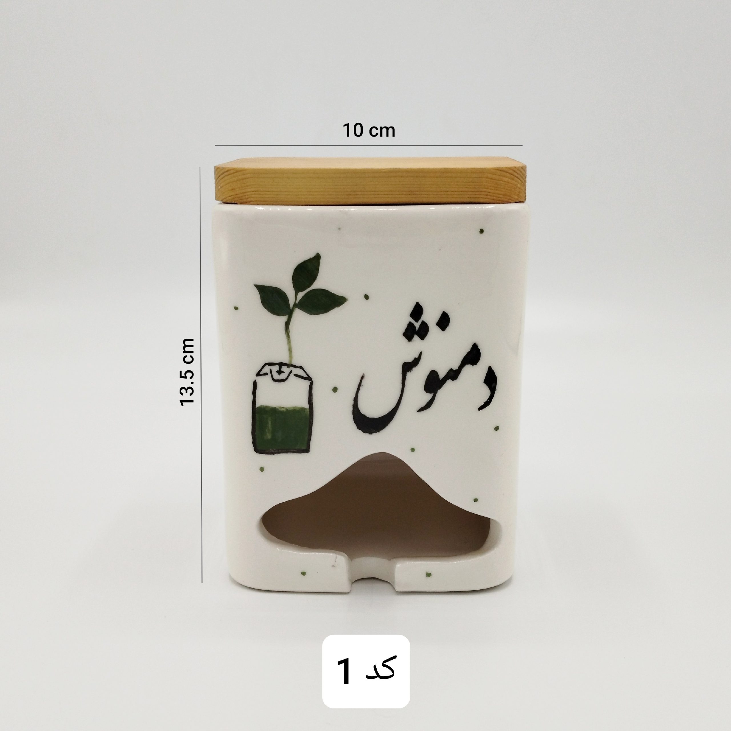 بانکه سرامیکی تی بگ و چای کیسه ای