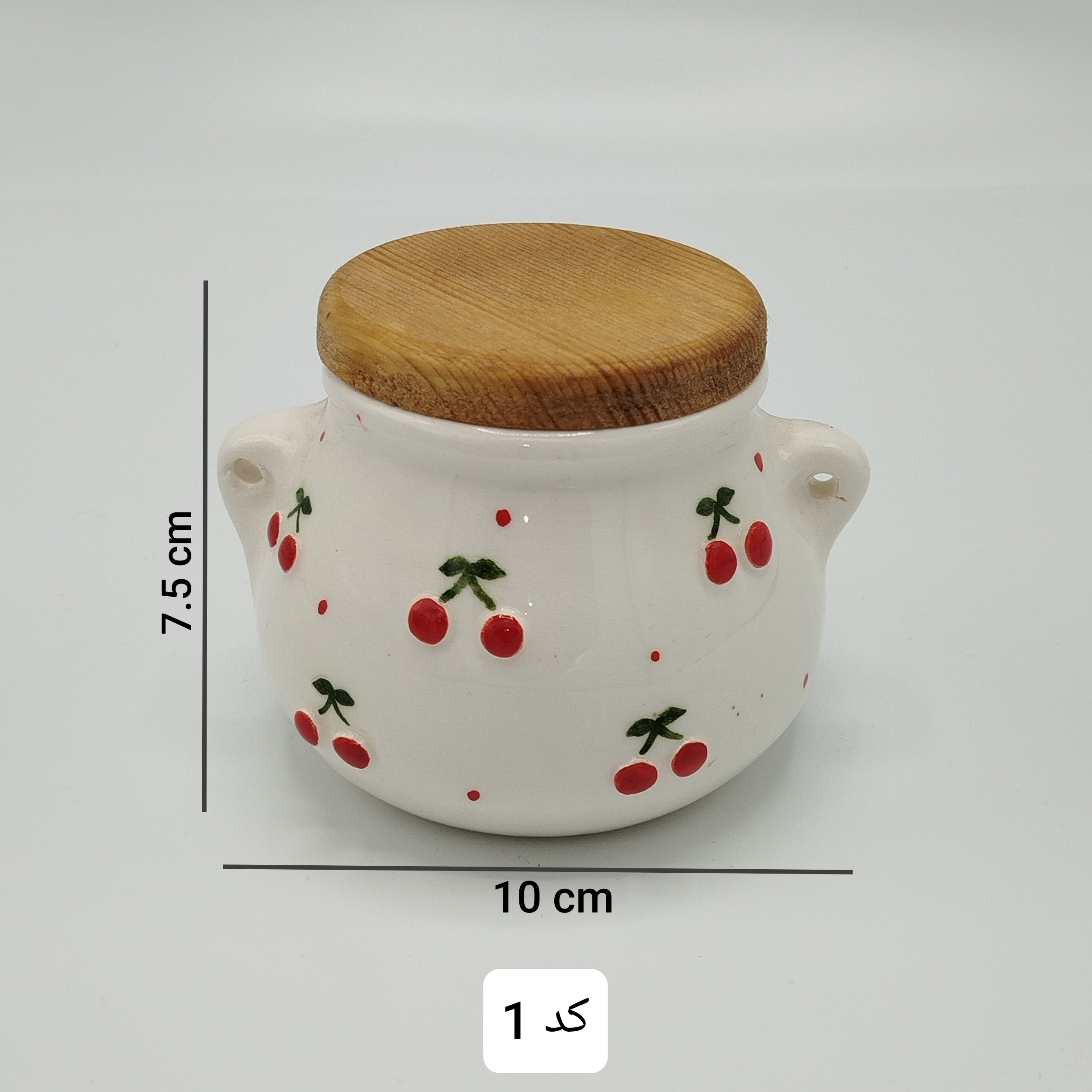 بانکه ادویه سرامیکی آلبالو