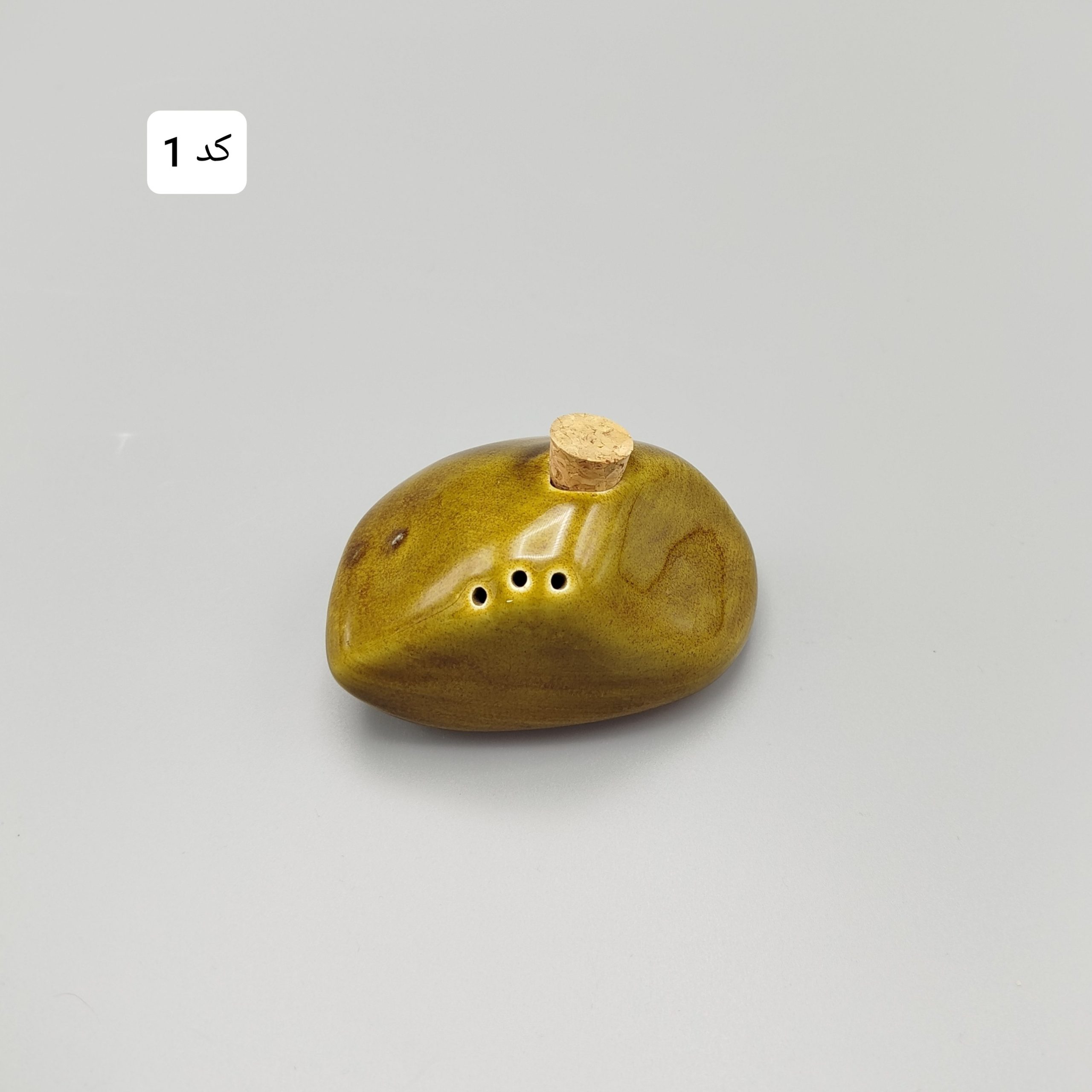 نمکدان مدل دفرمه